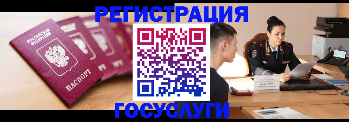 форма 3 в Хотьково